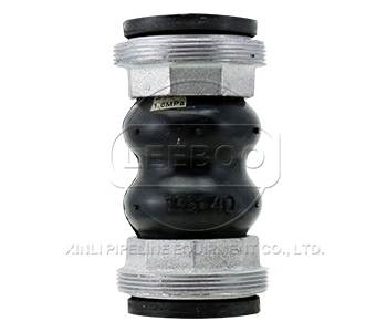 thread union rubber joint.jpg