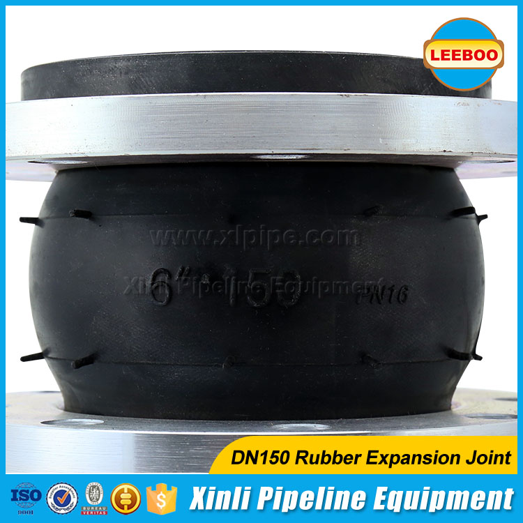 DN150 6 rubber expansion joint (8).jpg